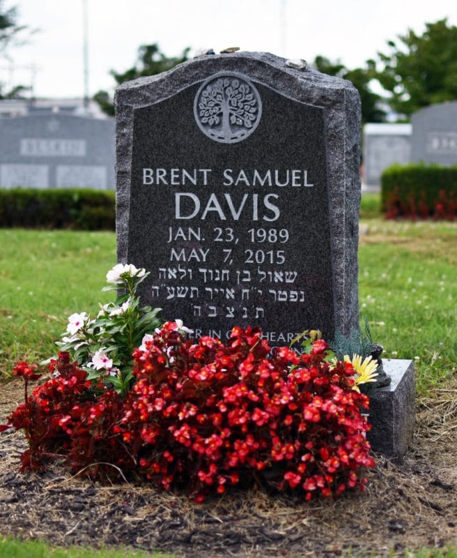 Davis Beautiful Memorial with Hebrew Carvings