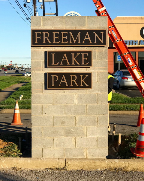 Freeman Lake Park Three Bronze Signs